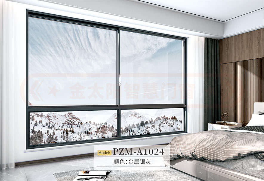 125C六軌推拉窗PZM-A1024