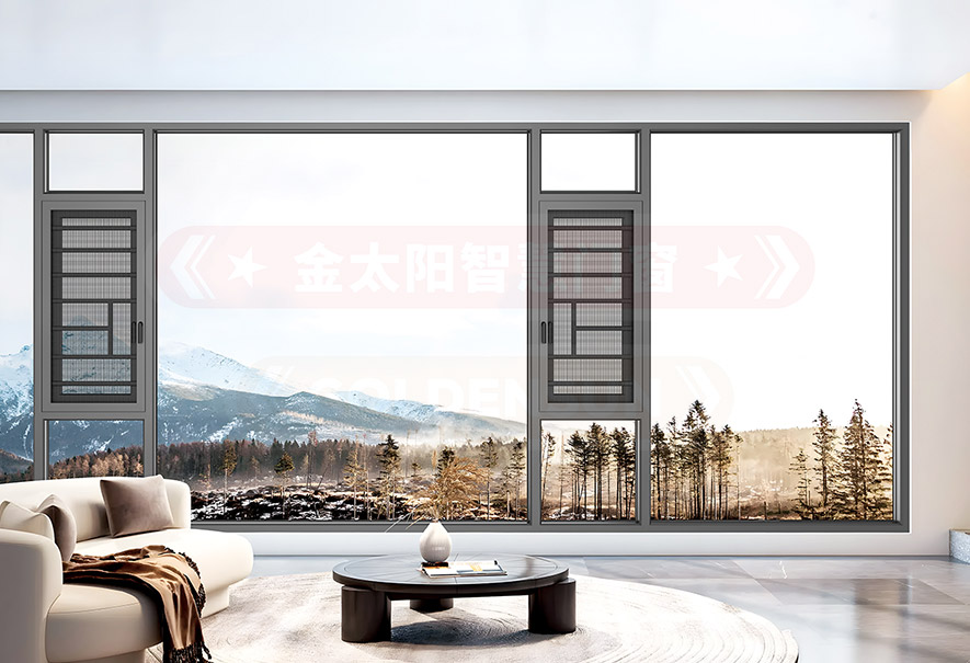 金太陽(yáng)智慧門窗